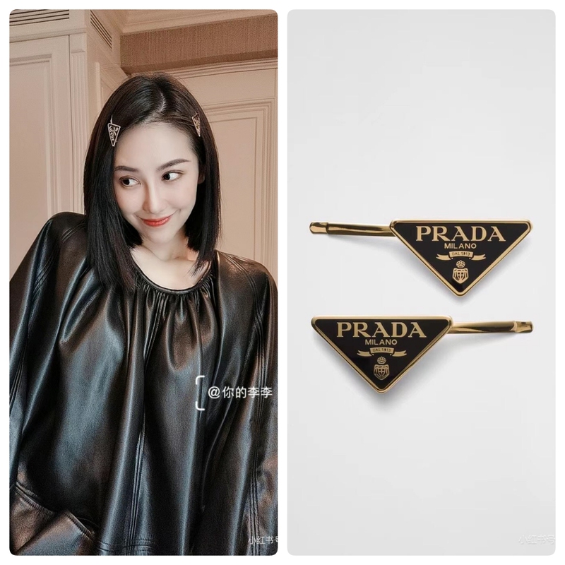 Prada Classic Triangle Hair Clip, Bobby Pin