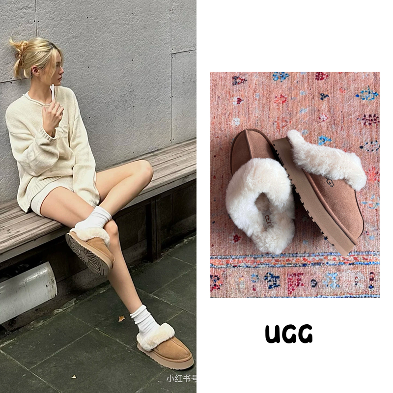Same Style as Celebrities! Ugg Classic Thick-Soled Wool Slippers, Closed-Toe Slippers 1122550