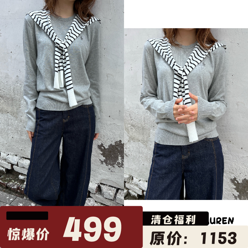 Polo Ralph Lauren Gray Knitwear