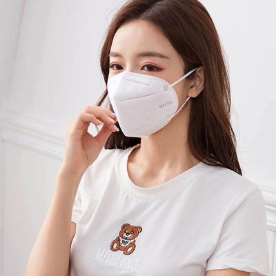 【医疗专用20片装】KN95四层防护