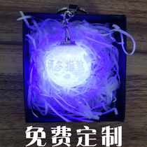 3D printing moon light luminous keychain free custom photo text logo creative pendant holiday gifts