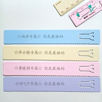 Lettering ruler custom creative ruler Metal bookmark Multi-function logo publicity class reward Anti-loss lettering name
