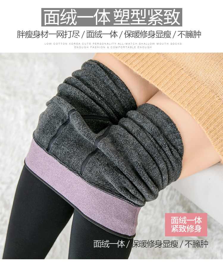 2018 mới cộng với quần legging nhung nữ cashmere sưởi quần dày ấm quần mỏng một quần quần legging nữ cạp cao