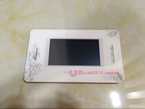 Hui Rui Tong WRT UZS-801CD8S7 seven-inch color indoor extension IP digital machine