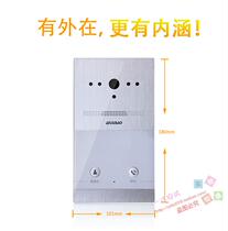 Anjubao villa model small door machine AJB-ZJ16CCIP AM AE with credit card function