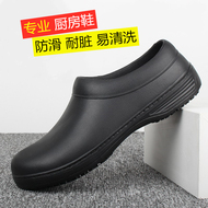 dép bảo hộ bếp Giày làm bếp nam chống trượt cỡ lớn 47 chống nước và chống dầu Giày làm việc nhà bếp mùa hè thoáng khí khách sạn cung cấp giày đầu bếp đặc biệt dép làm bếp dép bếp