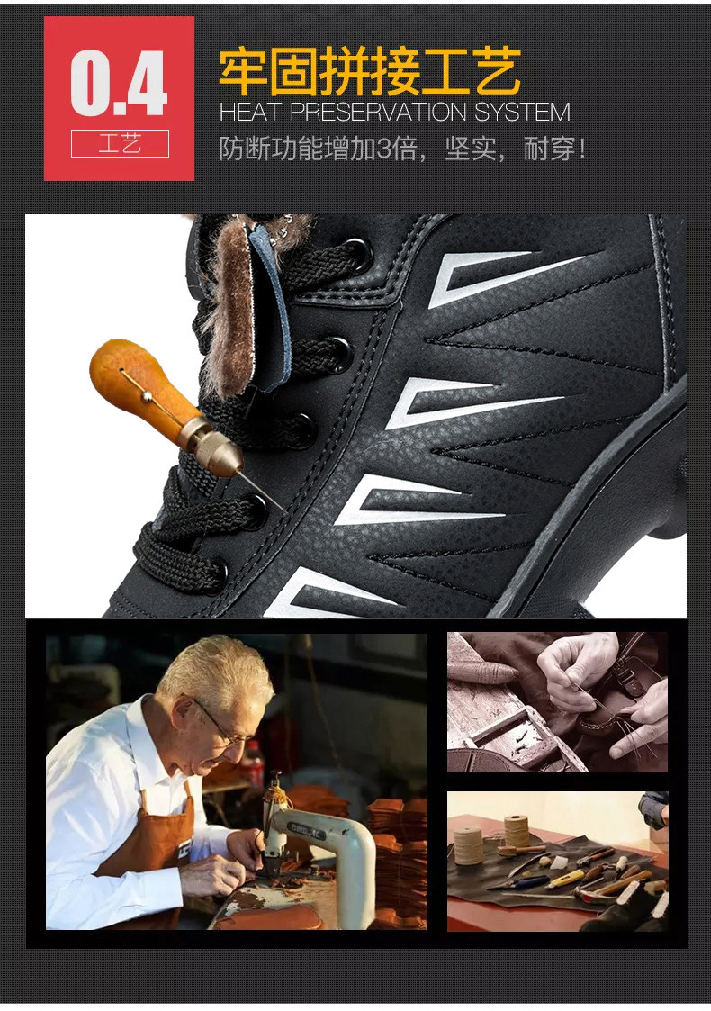 Хлопковая обувь 1818_11.jpg