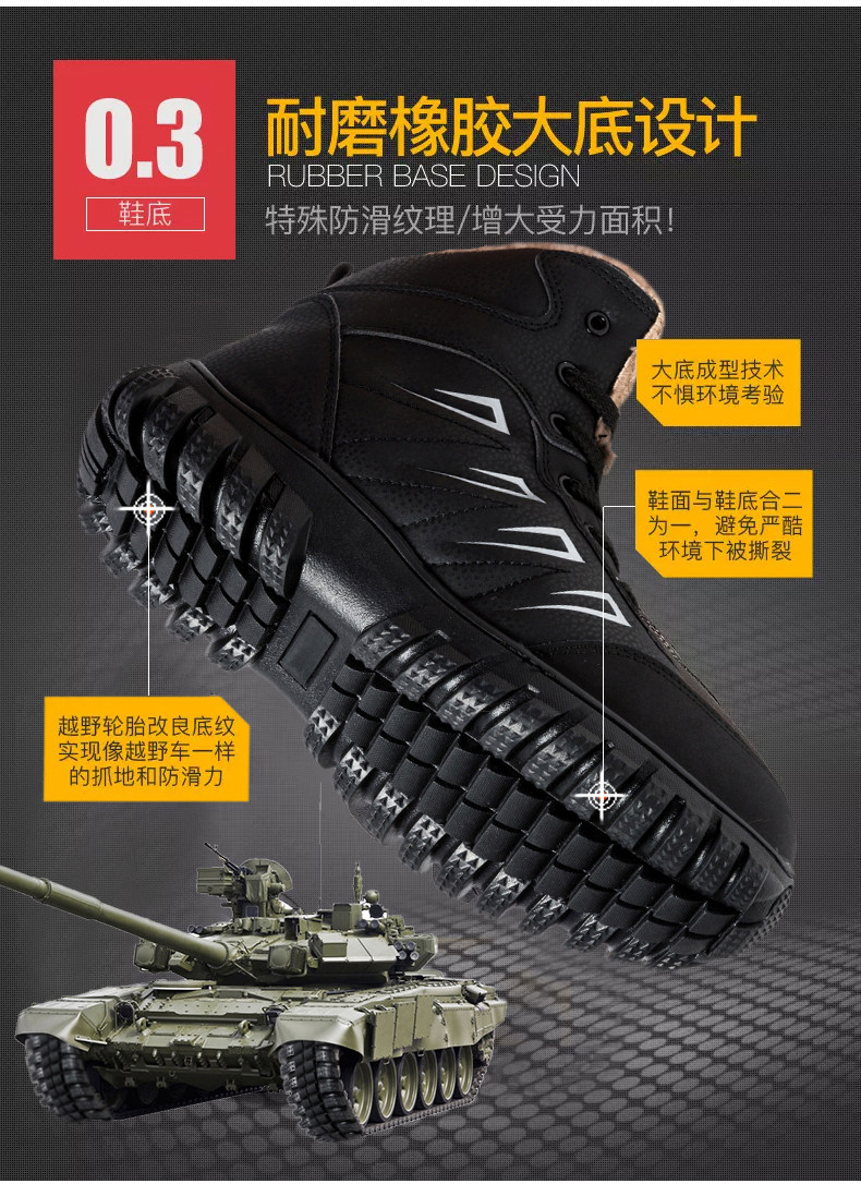 Хлопковая обувь 1818_10.jpg