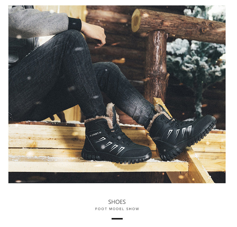 Хлопковая обувь 1818_17.jpg