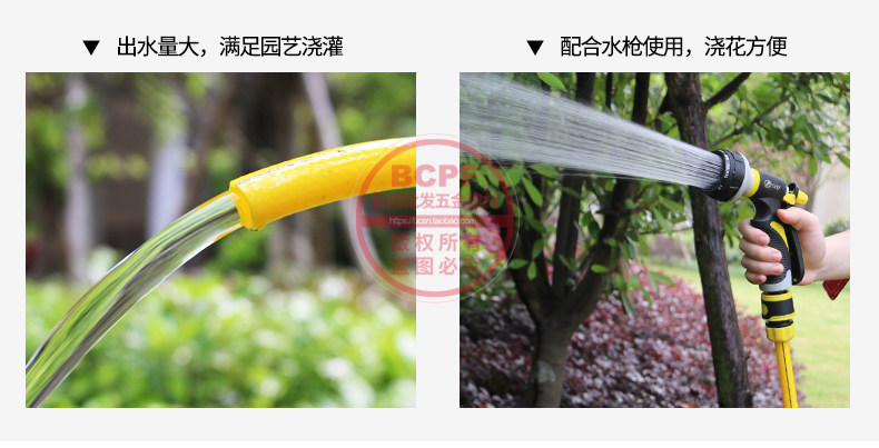 Подробная информация о водопроводной трубе 2xin_04.jpg