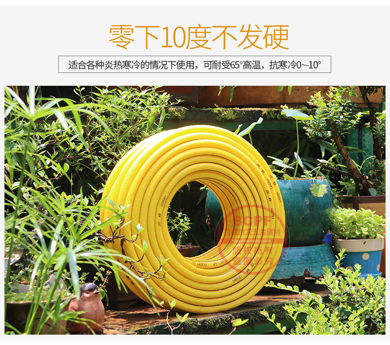 Подробная информация о водопроводной трубе 2xin_06.jpg