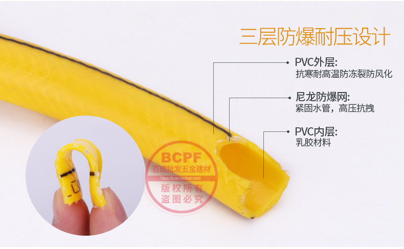 Подробная информация о водопроводной трубе 2xin_08.jpg