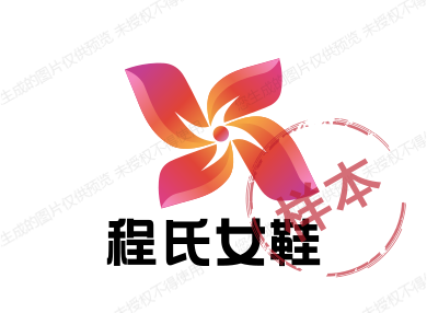 程氏女鞋