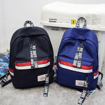 Taekwondo Bookkit Ifashion Bookpack with Hanging Korean Creative Road Pack Personal Child Backpack