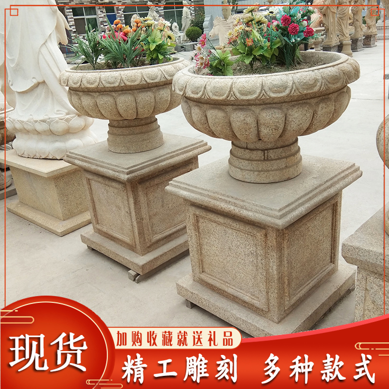 Marble Eurostyle Flower Bowl Yellow Rust Stone Flowerpots Gold Hemp Stone Flowerpots Outdoor Villa Doorway Bonsai Decorations