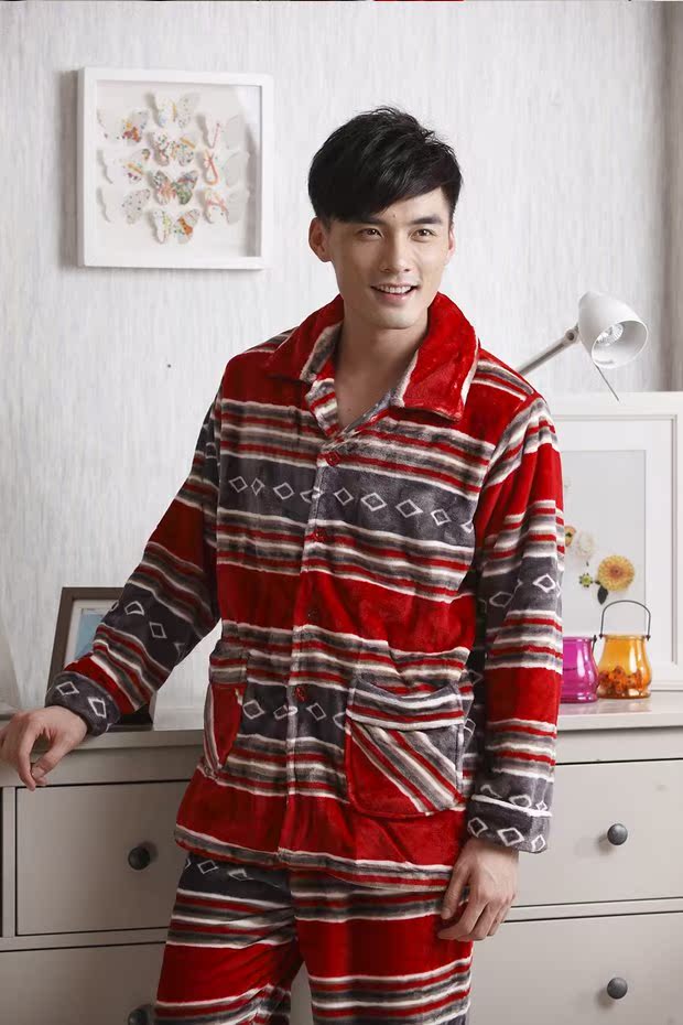 Bộ đồ ngủ của gia đình Haotian đồ lót basic