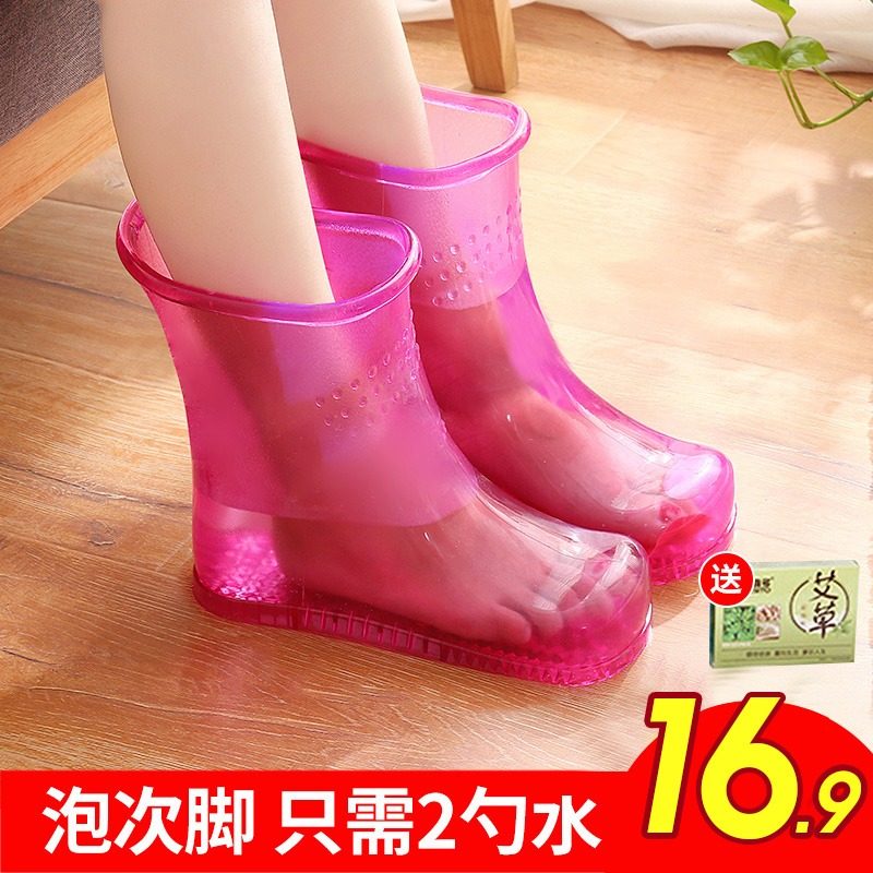 Bubble Feet Shoes High Cylinder Foot Bath Shoes Long Barrel Home Heating Mini Convenient Plastic Bubble Feet Barrel Wash Feet Basin Nets Red God
