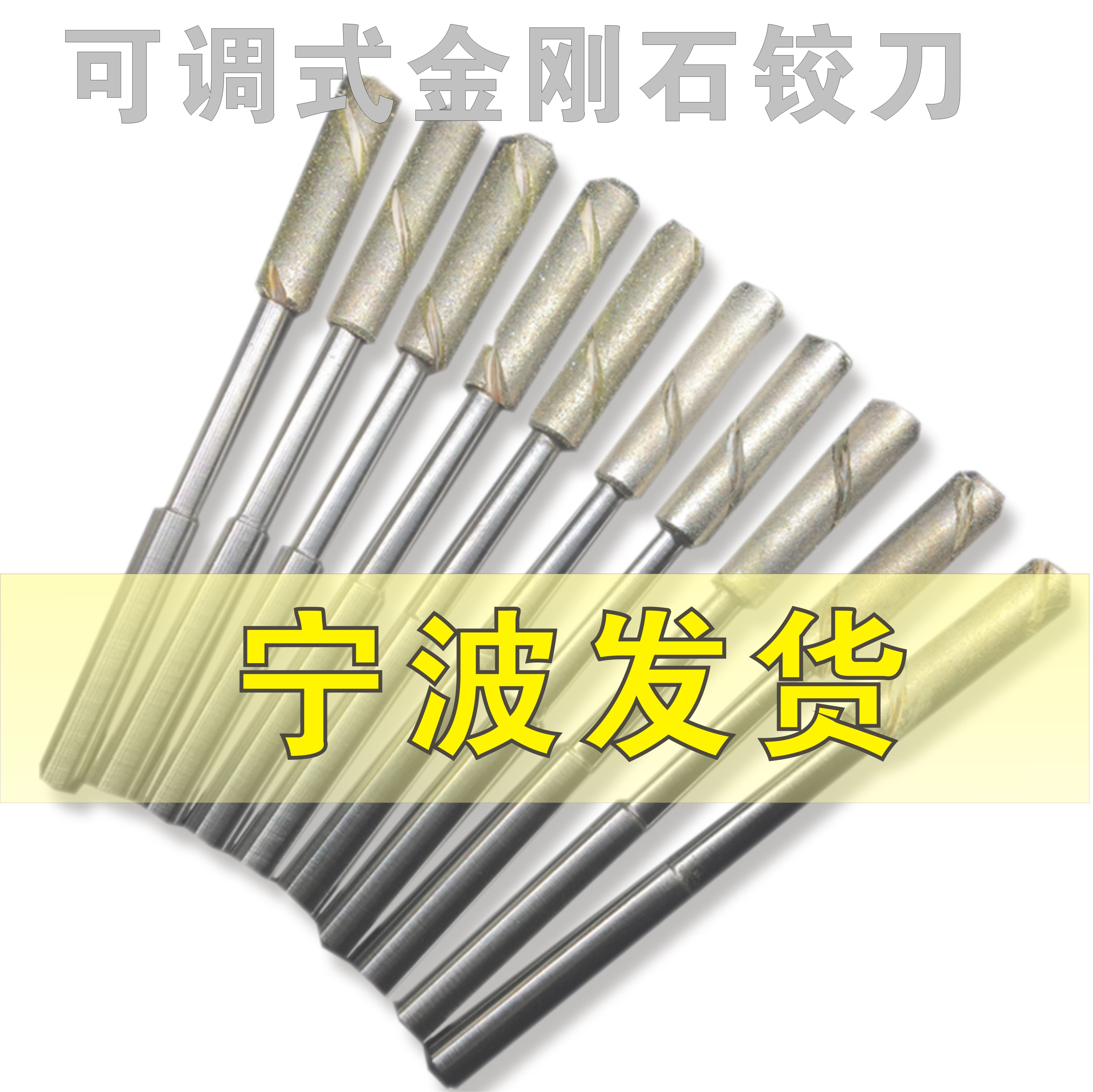 6 Holes Machined Deep Hole Hinged Knife 5 5 Honed Hard Tube 5 6 Diamond Knife Precision 5 8 Fine Rigid Stone Grit Grinding Head 5 9-Taobao
