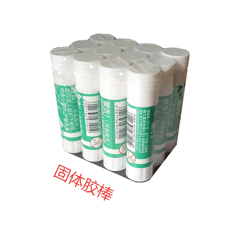 Solid rubber stick small rubber stick 7101 right-hand stationery