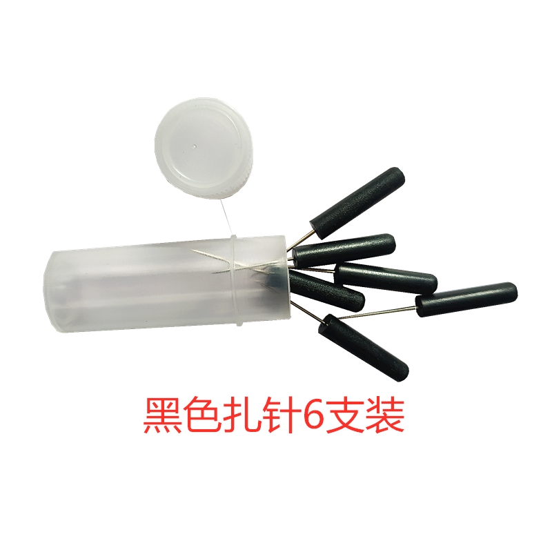 Junke standard needles a box of 6 35cm long needle 17cm long I-shaped nail