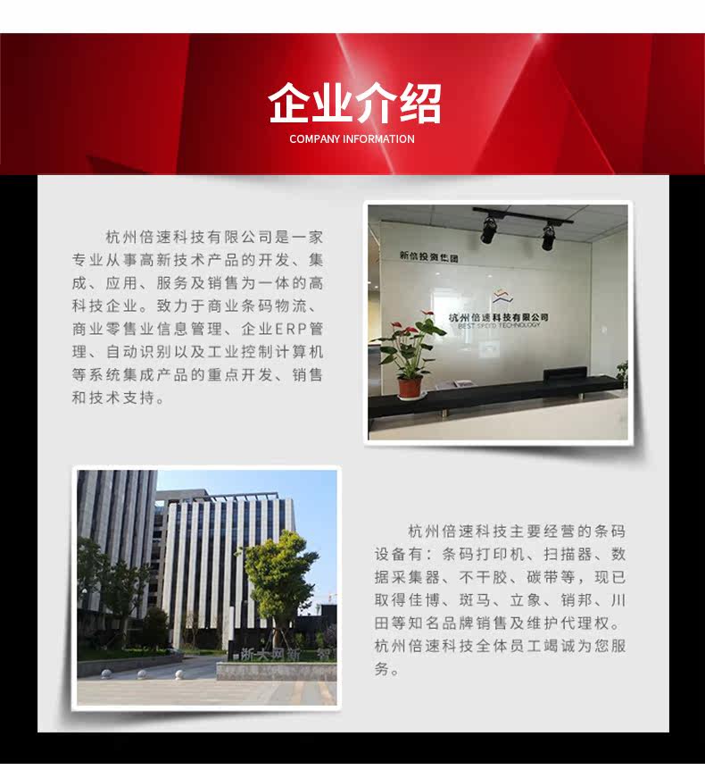 Новый шаблон -790_11.jpg