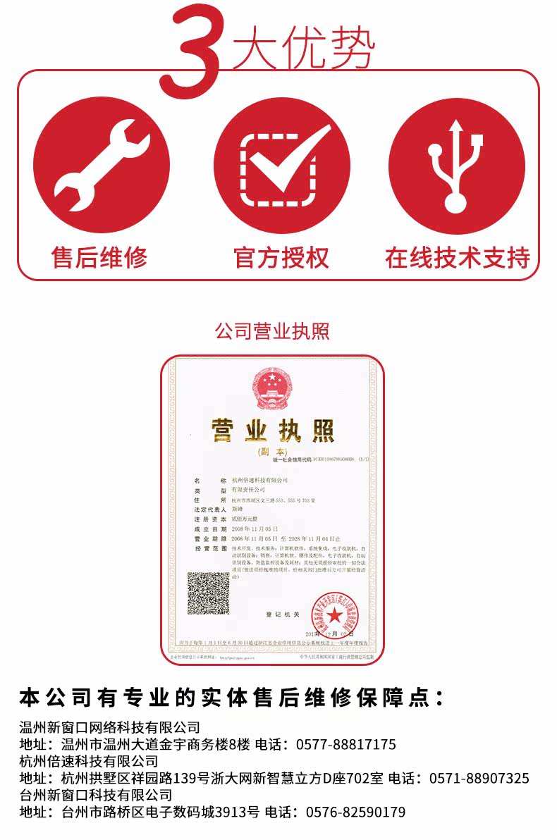 Новый шаблон -790_11.jpg