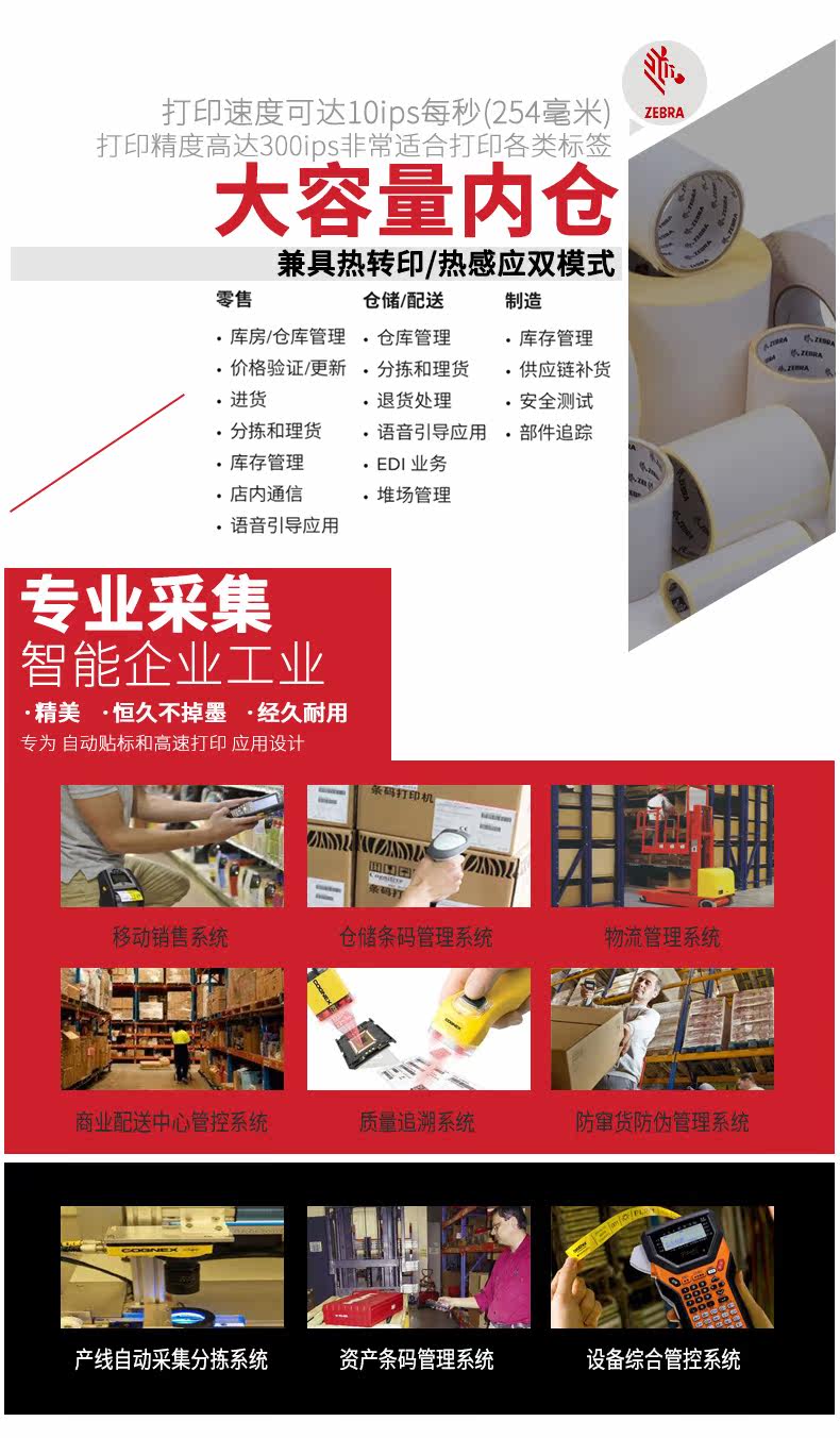 Новый шаблон -790_05.jpg