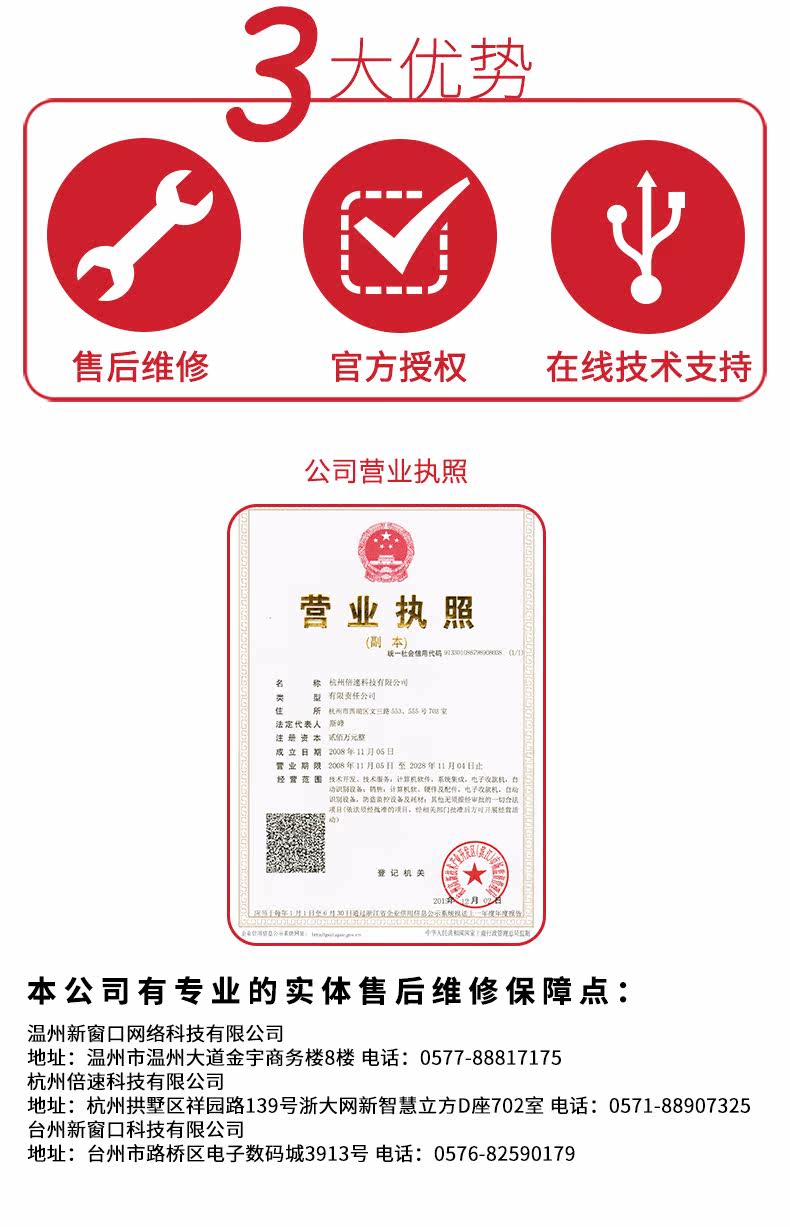 Новый шаблон -790_12.jpg