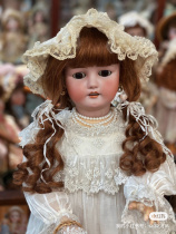 Boutique Antique Dolls Ceramic Dolls BJD Dolls Soup Dolls Simon 70cm Orphan