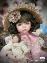 Boutique ceramic dolls abroad artists hands as hand-painted eyes Molly 38 cm total porcelain lonelers