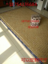 Straw reed mat fire Kang mat B & B House straw mat wall decoration home rural earth ceiling shed old-fashioned bed