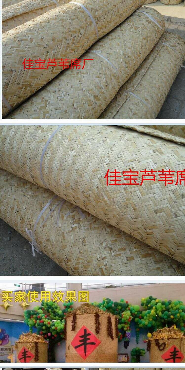 Handmade lau sậy mat lửa thảm đầu giường thảm trang trí nhà nông thôn đất trần cổ điển - Thảm mùa hè giá chiếu trúc 1m2