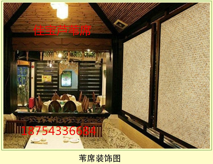 Custom-made sậy thảm kang ghế ghế ghế phía đông bắc trần trang trí trang trí nhà rơm ghế nông thôn tường lỗi thời - Thảm mùa hè nệm nước chống loét