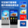 Машина для производства колы коммерческая автоматическая машина для приготовления небольших чашек колы для бургеров, сок для холодного питья, теперь настроенная и упакованная машина для производства газированных напитков mini 3