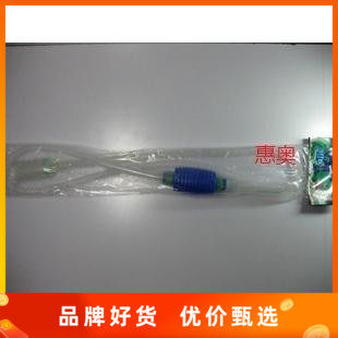 Fish tank manual water changer for sand washing machine