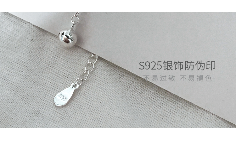 Chaine de cheville Femme SHAREBOX   en Argenterie - Ref 3103504 Image 21