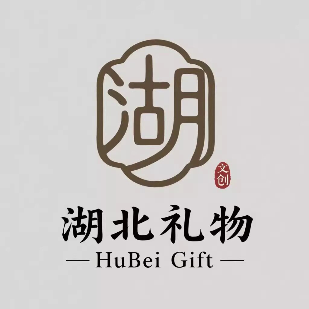 湖北特色礼品批发