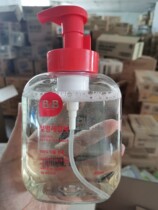 Box 25 Korea Baoning Bottle Cleaner Foam Tableware Fruit Detergent 450ml New Package in Stock