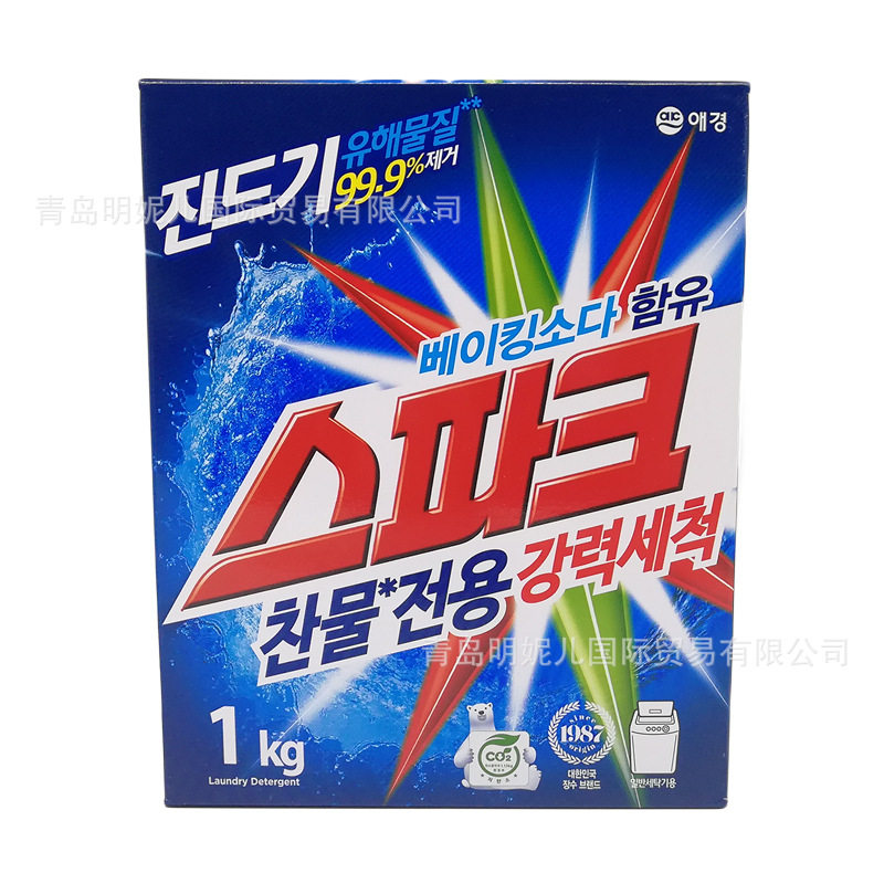 Box up 17 South Korea Sparker washing powder cold water Special decontamination stains laundry detergent powder boxed 1kg-Taobao