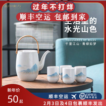 Blue India Oriental Jingdezhen Tiliang Tea Pot Home Living Room Ceramic Chinese Large Capacity Kung Fu Tea Set