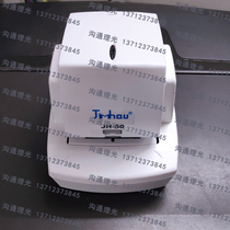 T-nail automatic electric stapler all-in-one stapler staples labor-saving induction stapler