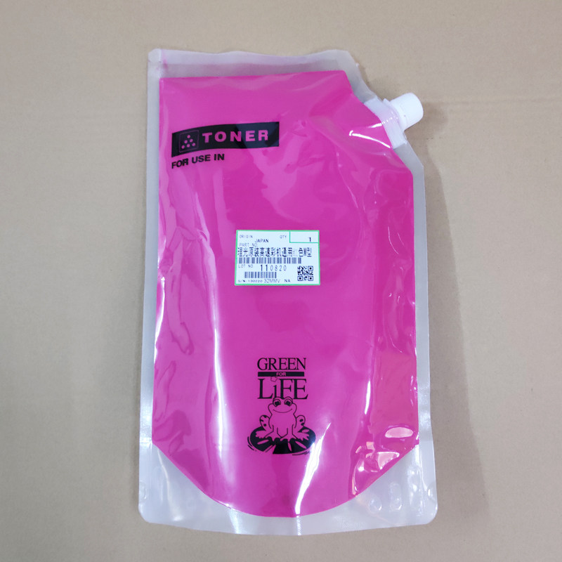 Rico - original new C2500 C3000 C3500 C4500 black carbon powder ink powder