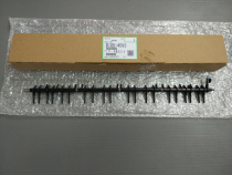 Original Ricoh C2530 2551 double-sided paper guide paper paper hook guide rod