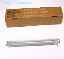 Original Ricoh MPC2000 C2500 C3000 Transfer scraper Transfer with scraper