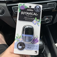 Аромат лаванды