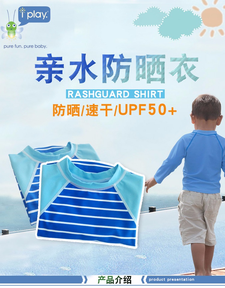 Hoa Kỳ i Chơi quần áo chống nắng cho trẻ em Quần áo bơi loại quần dài tay nam quần bơi chống nắng quần đi biển đồ bơi trẻ em Disney