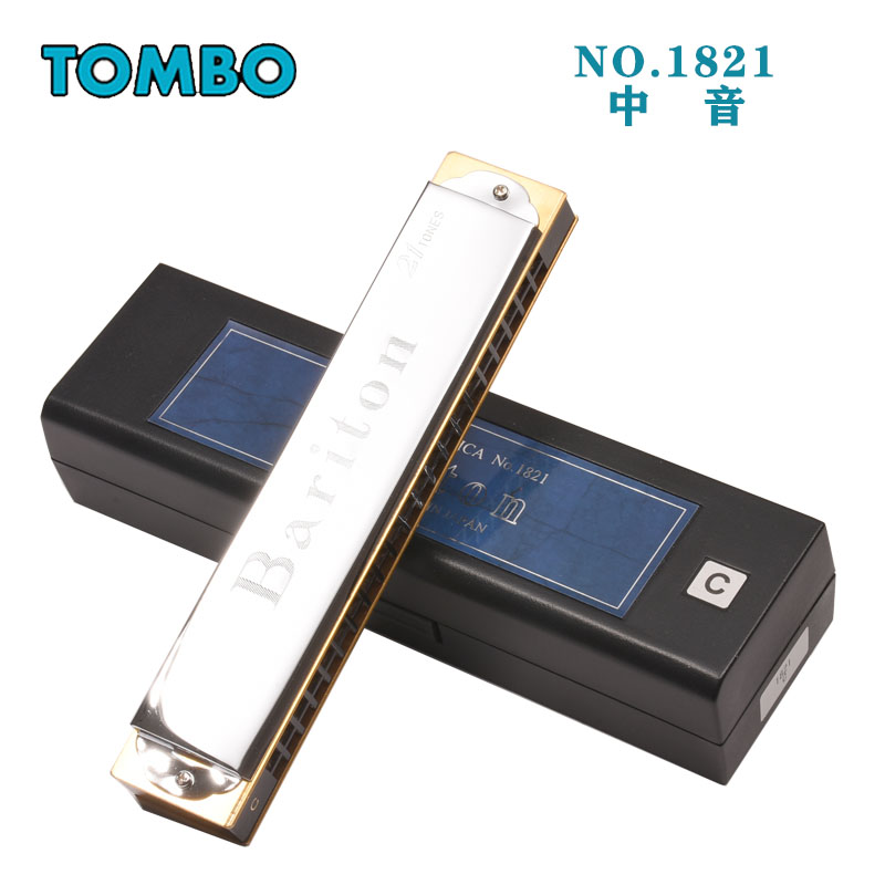 Japanese original imported Tongbao 1821 21 holes in sound harmonica Senior professional adult play