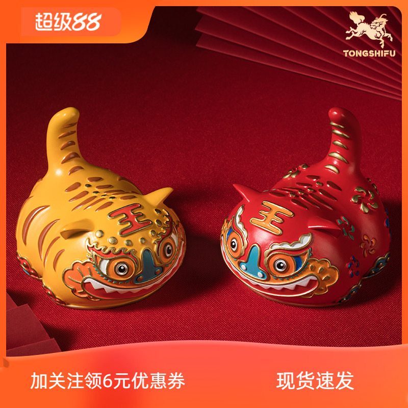 Copper Master's "Tiger in Memory: the Fabric Tiger Figurine for Home and Office, New Year Decoration, Craft Gift Copper Master's "Tiger in Memory: the Fabric Tiger Figurine for Home and Office, New Year Decoration, Craft Gift