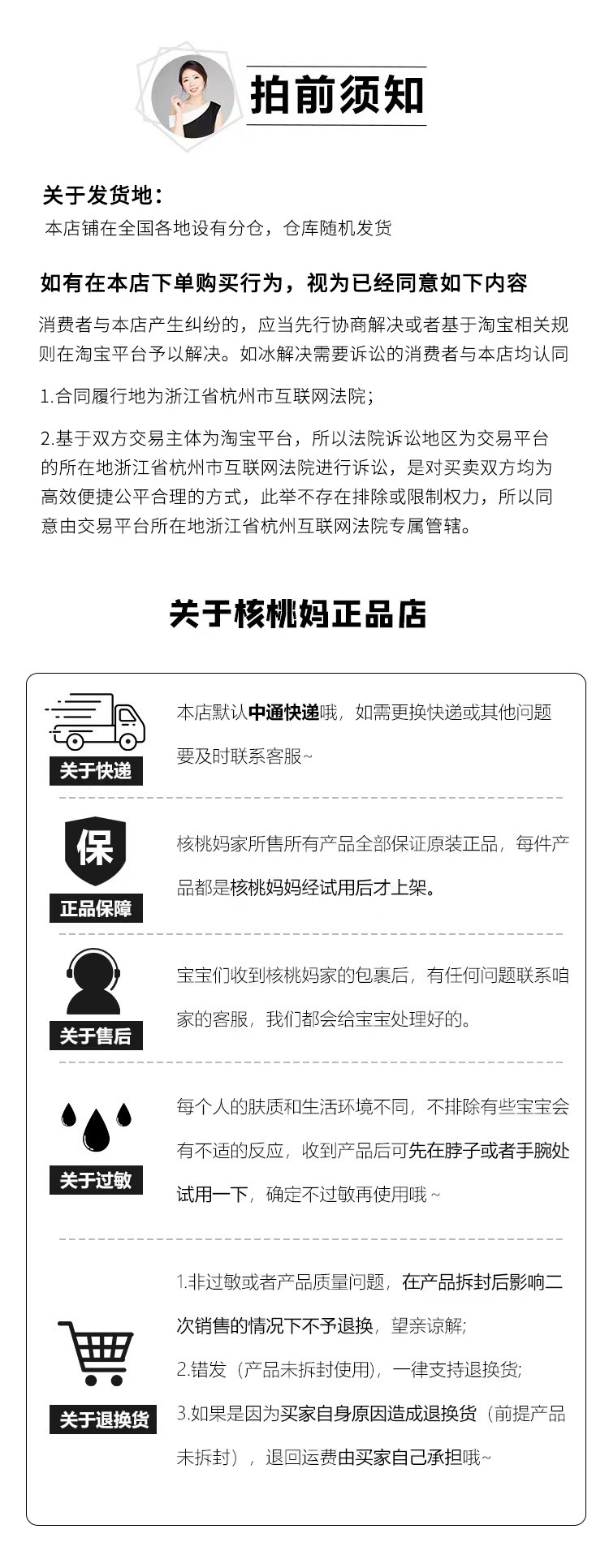 Индивидуальный 20220524