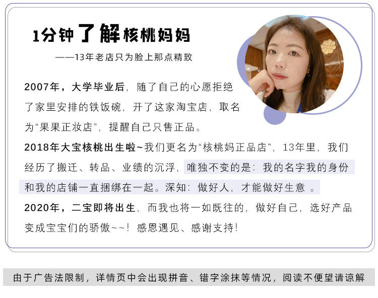 Пользователь 20201124